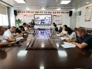 临沂第八中学2025年秋教干发展论坛会议圆满举行