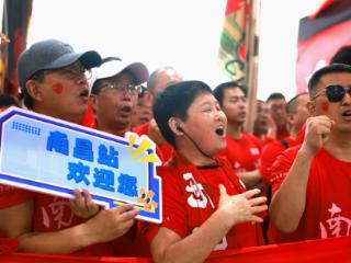 南昌首趟“赣超”球迷专列启程