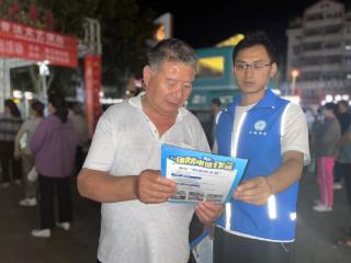 济阳街道财工街社区将反诈知识融入居民夜生活