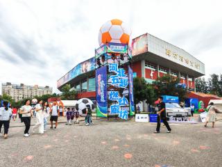 【河北五超】廊坊特色市集构建多元消费场景