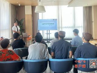 武当山中燃：开展商用燃气宣传，织密安全防护网