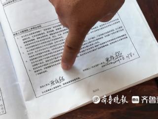 15年前“高收益保险”承诺成“罗生门”，德州投保人维权遇阻