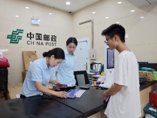 毕节邮政：以 “三轮驱动” 激活乡村振兴新动能