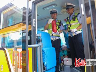 石家庄市鹿泉区：安全排查拧紧校车“安全阀”