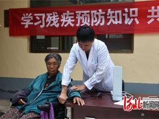 赞皇县残联开展残疾预防知识讲座及义诊活动
