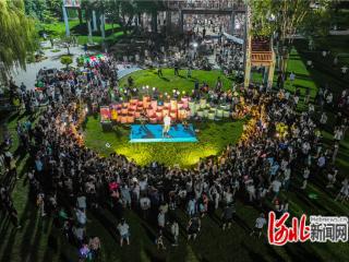 石家庄市栾城区草坪音乐会浪漫启幕