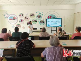 赞皇县赞皇镇：便民服务暖民心