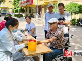 石家庄市文河社区：义诊活动进小区 便民服务暖人心