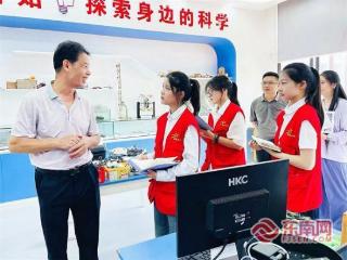三明永安：“创思教育”引发沪闽师生共鸣