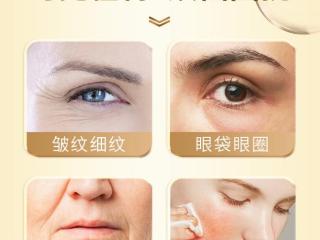 皮肤抗衰技术再迎新突破 花柏禾“赋活钙” 技术成为抗衰新物种