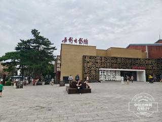 一周“昕”气象｜平均气温20.5℃，本周我省气温前期下降后期上升