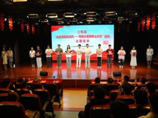 山东兰陵：红色基因代代传，将沂蒙精神装入大学生“开学行囊”