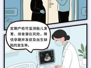 全国残疾预防日｜别让 “无所谓”变成 “来不及”