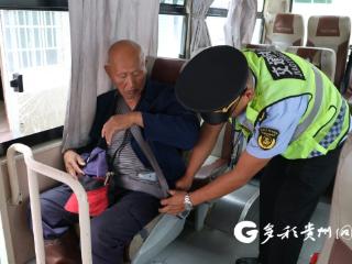独山县：多措并举 筑牢客运安全防线