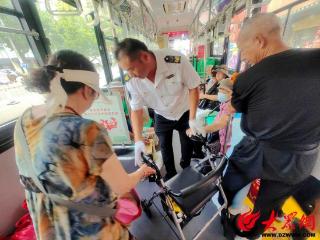 “早市公交”暖人心！驾驶员化身“搬运工”，贴心服务获点赞