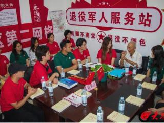 青岛科技大学“青春探疆 筑梦天山”社会实践队：以语言为桥连接民族情谊 以青春之力助力乡村振兴