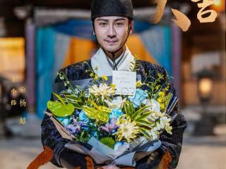 王小伟《红尘四合》圆满杀青，化身锦麟卫指挥使演绎权谋乱局