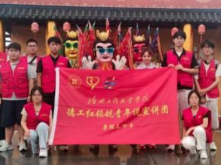 好样的！德州学子用汗水助力青春活力绽放