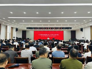 内部传帮带 互学共提升——济南市莱芜区口镇街道机关干部大讲堂开讲