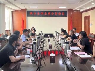 中科院专家团队为峡山水库水生态“会诊开方”