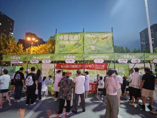 泰安“中医夜市”常态化开启 构筑“医患连心”新桥梁