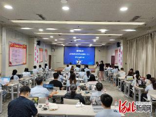 晶龙举行办公技能专业培训