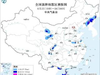 局地最高温可超40℃， 今日暴雨高温台风三预警齐发