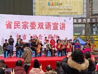 安顺市西秀区马槽社区服务中心：汇聚银龄星火 擦亮“五福”品牌