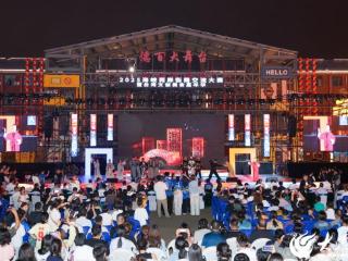 以赛会友燃动青春 2025海峡两岸街舞交流大赛在德州举办
