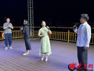 烟火气里品文化 阳信劳店镇夜间盛宴书写文旅融合与乡村振兴新篇章
