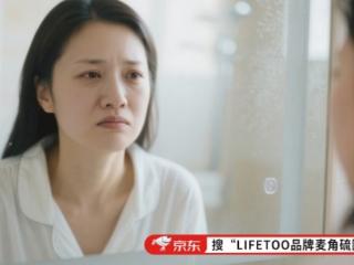 25+熬一次夜垮三天？细胞能量告急，肌肤初老警报拉响！