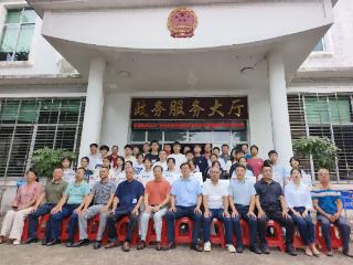 海口龙华遵谭镇举办2025年“爱心助学 真情永恒 振兴乡村 圆梦教育”活动