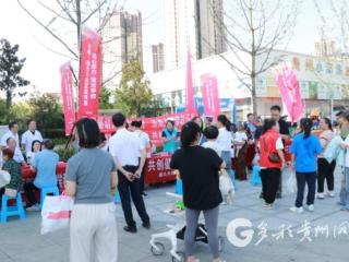 遵义市开展全国第九次残疾预防日集中宣传教育活动