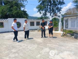 遵义凤冈：整治殡葬领域乱象 减轻群众经济负担