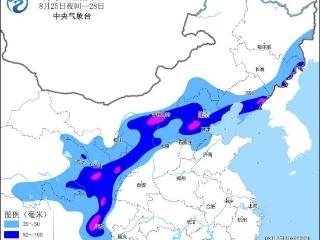 中央气象台：8月25日夜间至28日将自西向东再迎降雨过程