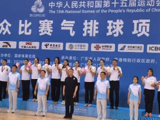 喜报！吉林省气排球女青队夺全运会首金