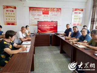 人才“林”距离，关怀“零”距离｜蓬莱区林业局开展人才政策宣讲活动