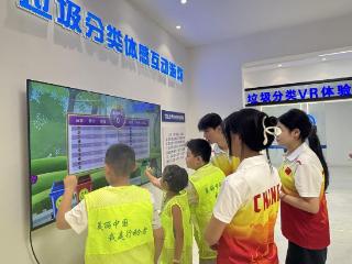 山东科技职业学院学子带领中小学生开展绿色科考实践