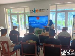 德州天衢新区抬头寺司法所多举措开展《中华人民共和国社区矫正法》实施5周年系列宣传活动