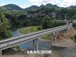 预计9月正式通车！铜仁一地跨省交通新动脉即将完工