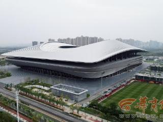 西安国际足球中心即将首秀亮相2026亚足联U23亚洲杯预选赛（D组）门票今日开售