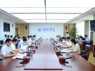 潍坊市支持潍坊学院建设高水平应用型大学