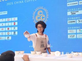遵义汇川：在酱香的氤氲里品一杯咖啡