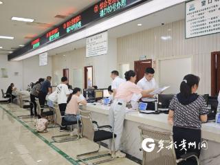 桐梓：以“优”解“忧” 多举措促进营商环境再优化
