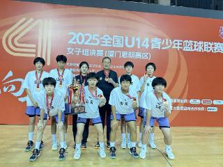 喜报！临沂女篮代表山东出征全国U14联赛勇夺季军