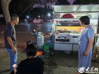 潍坊市寒亭区寒亭街道开展流动摊点燃气安全隐患排查
