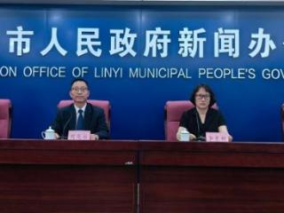 临沂市1-7月累计举办会展活动101场 其中通过展会拉动文旅消费超12亿元