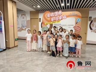 【文化社区建设】德州天衢新区宋官屯街道十二里庄社区开展“点亮青少年‘睛’彩未来”研学活动