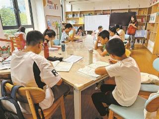 孩子赶暑假作业去哪？社区图书阅览室真香！