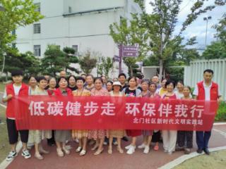 江西奉新：强身健体 共筑健康社区